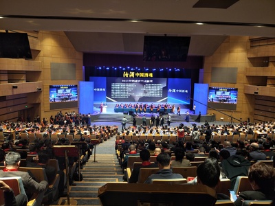 燕泰機構 一站式全案策劃，賦能會議展覽新體驗